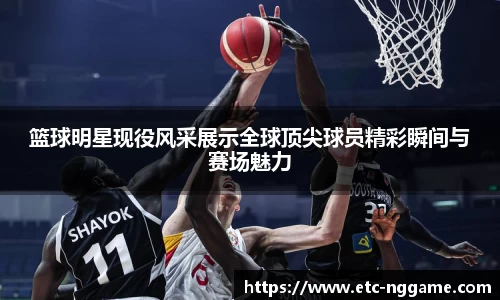 NG有梦你就来