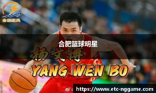 NG有梦你就来
